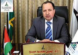 Ayman Mahmoud Sobh